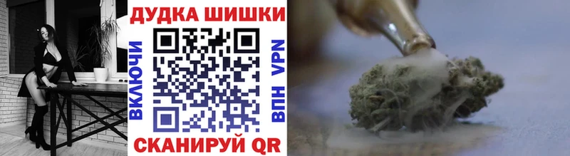 Купить закладку Альметьевск А ПВП Мефедрон Гашиш