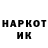 КЕТАМИН VHQ Akzhol Kossayev