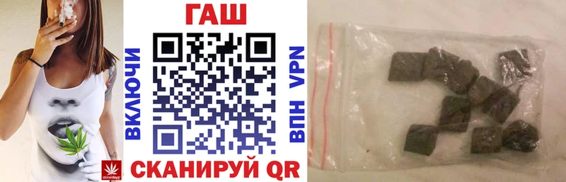 ГАШ индика сатива  Альметьевск 