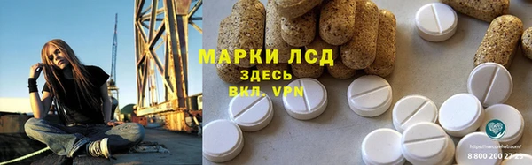 jwh Бронницы