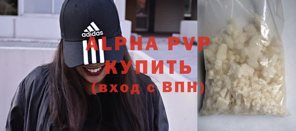 jwh Бронницы