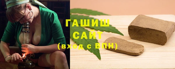 твердый Бугульма