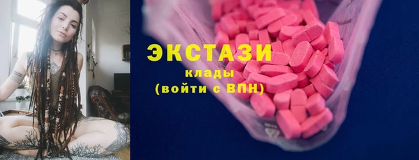 а пвп мука Богданович