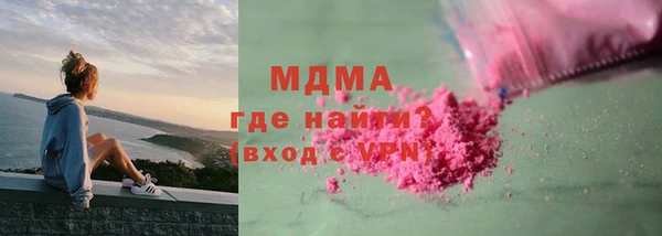 винт Бородино