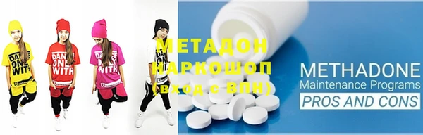 винт Бородино