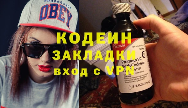 твердый Бугульма