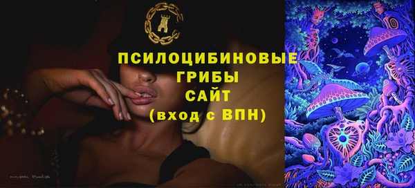 jwh Бронницы