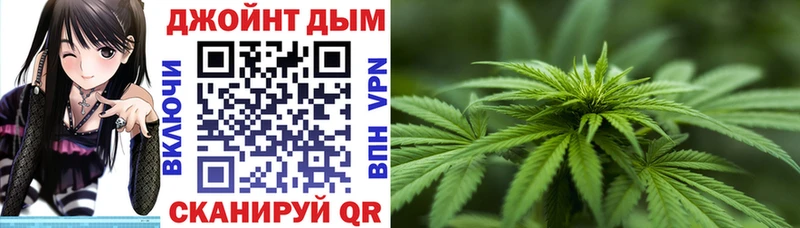 Шишки марихуана Ganja  как найти закладки  Альметьевск 
